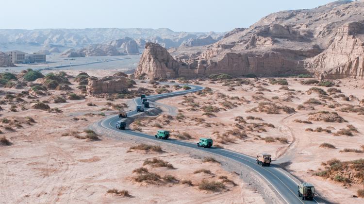 أموديرو: باسم الحب، قم ببناء رحلة أحلامك عبر البلاد!